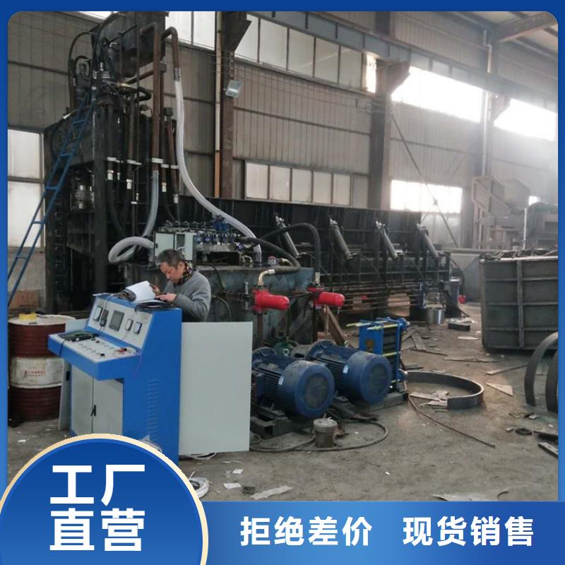 500吨龙门剪价格为您介绍