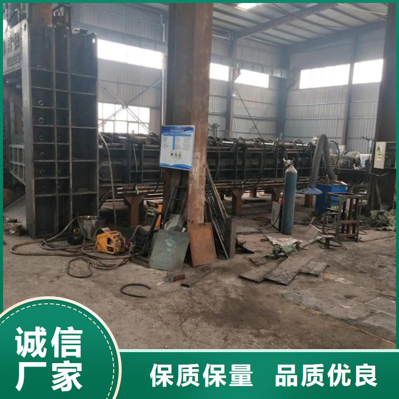 500吨龙门剪价格采购价格