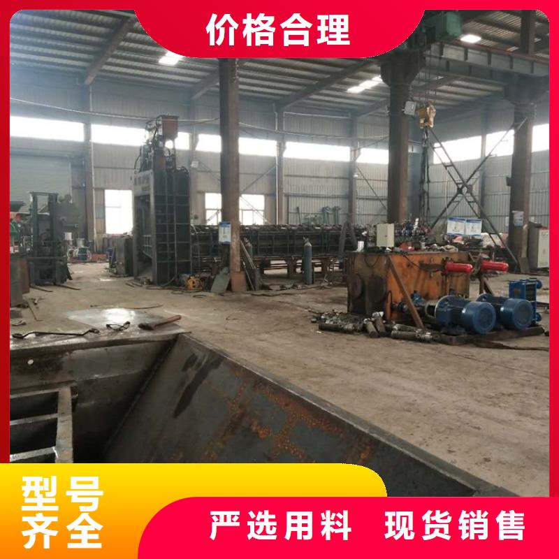 龙门剪价格规格齐全