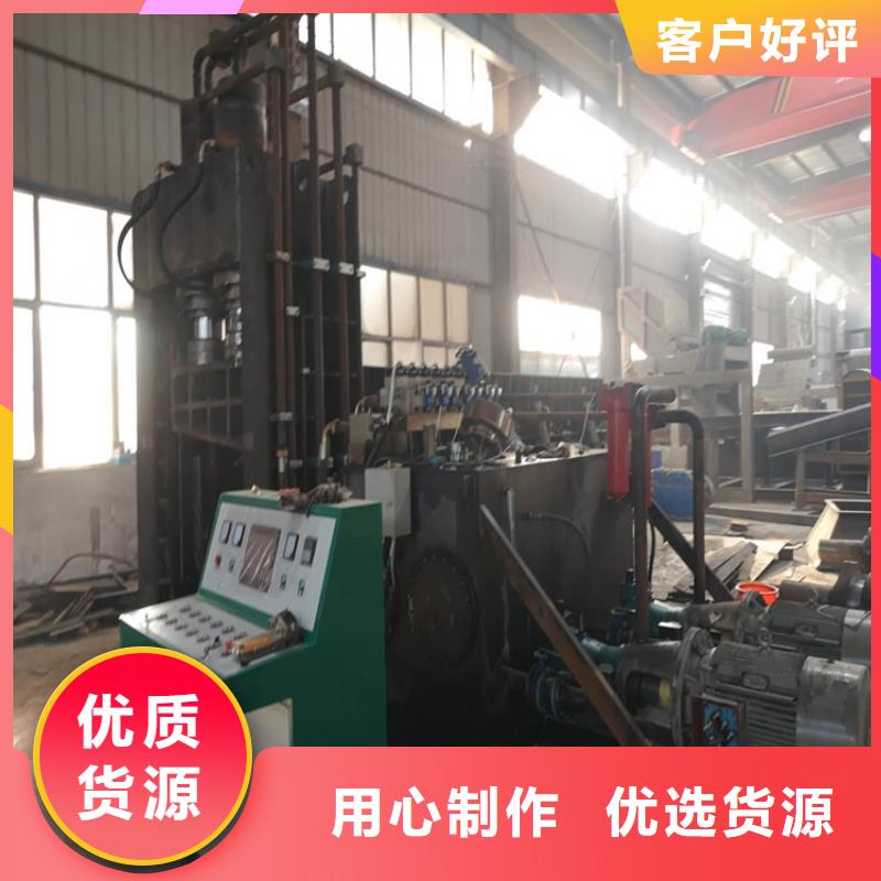 废钢龙门剪切机货真价实