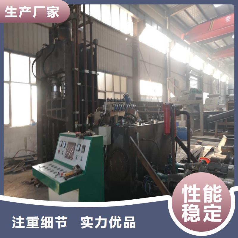 废钢龙门剪切机优惠多
