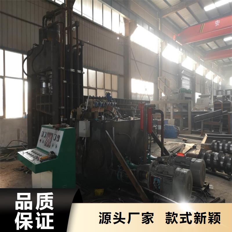 500吨龙门剪价格为您介绍