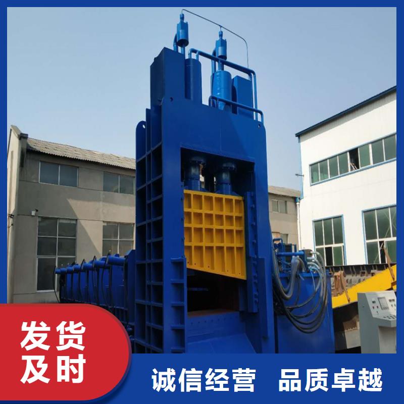 龙门剪视频厂家