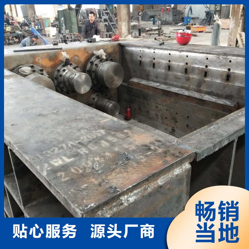 2000吨大型龙门剪视频厂家直供