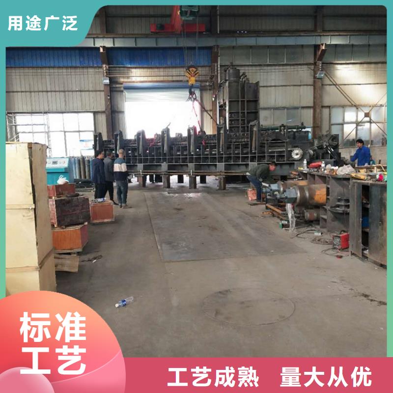龙门剪刀机来厂考察