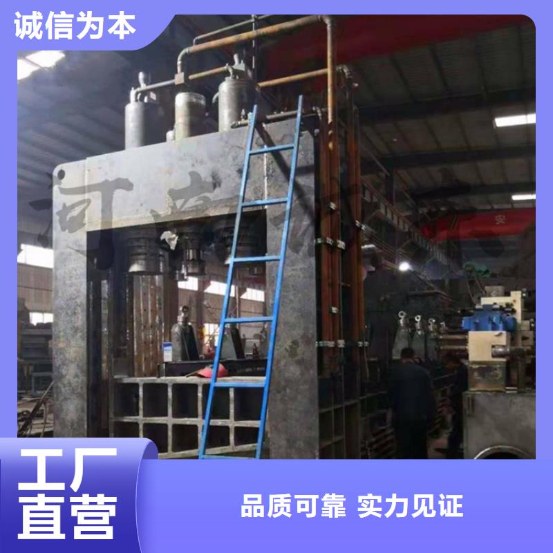 全自动龙门剪切机现货供应