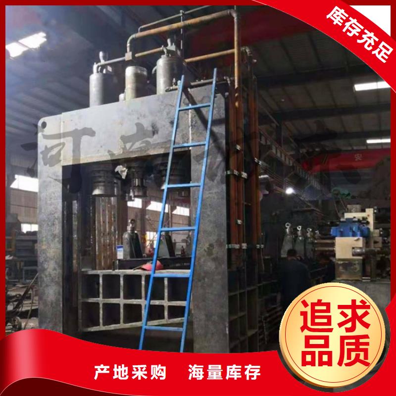 箱式剪和龙门剪哪个好品质优
