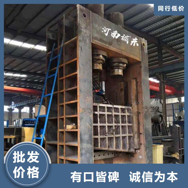 龙门剪切机视频报价厂家
