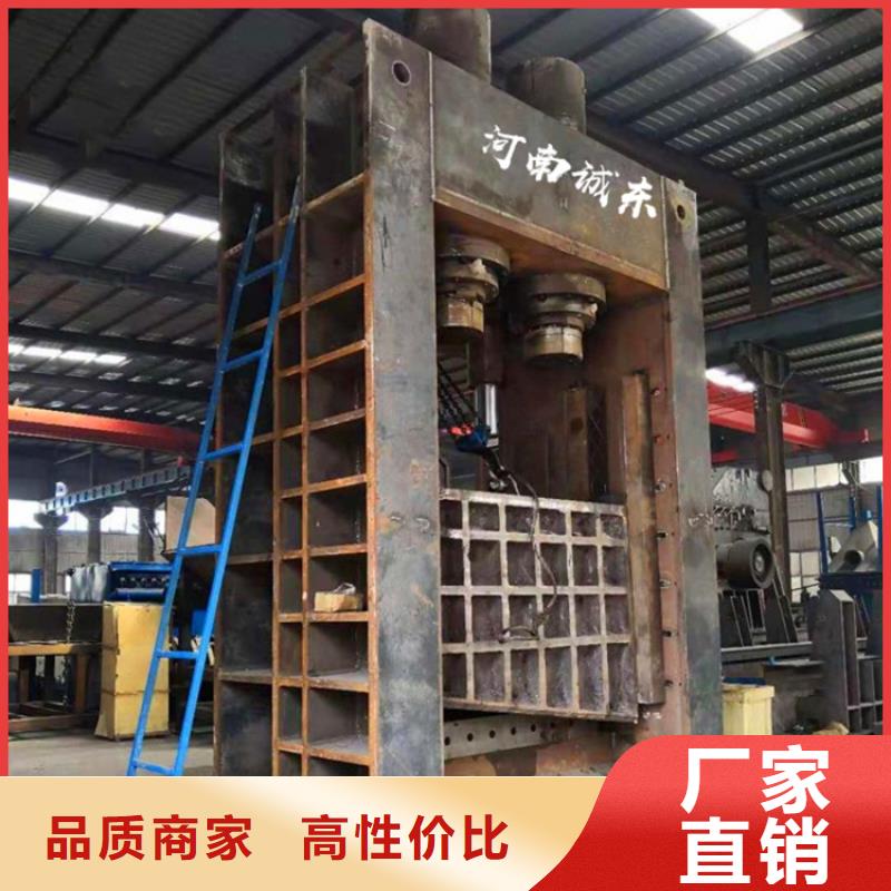 龙门剪刀手上门服务