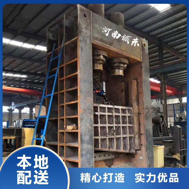 500吨龙门剪价格采购价格
