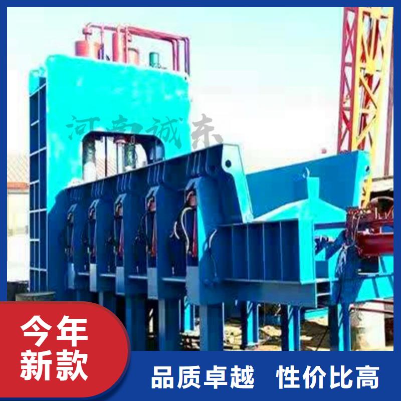 废钢龙门剪切机报价销售