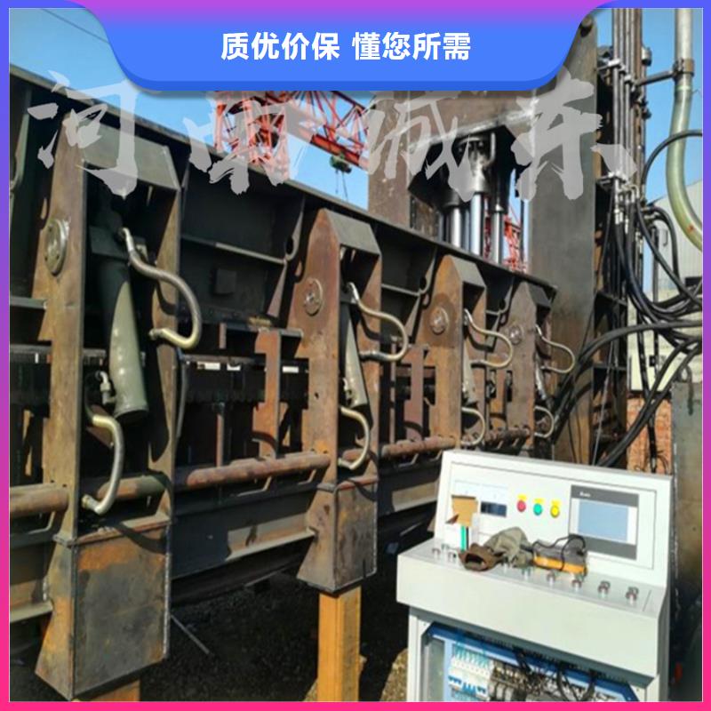 废钢龙门剪定制