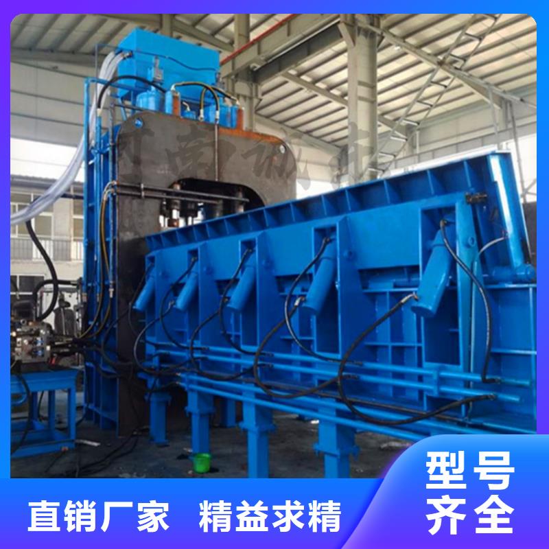 龙门剪价格价格公道