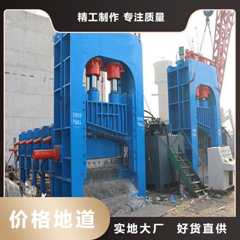 龙门剪询问报价