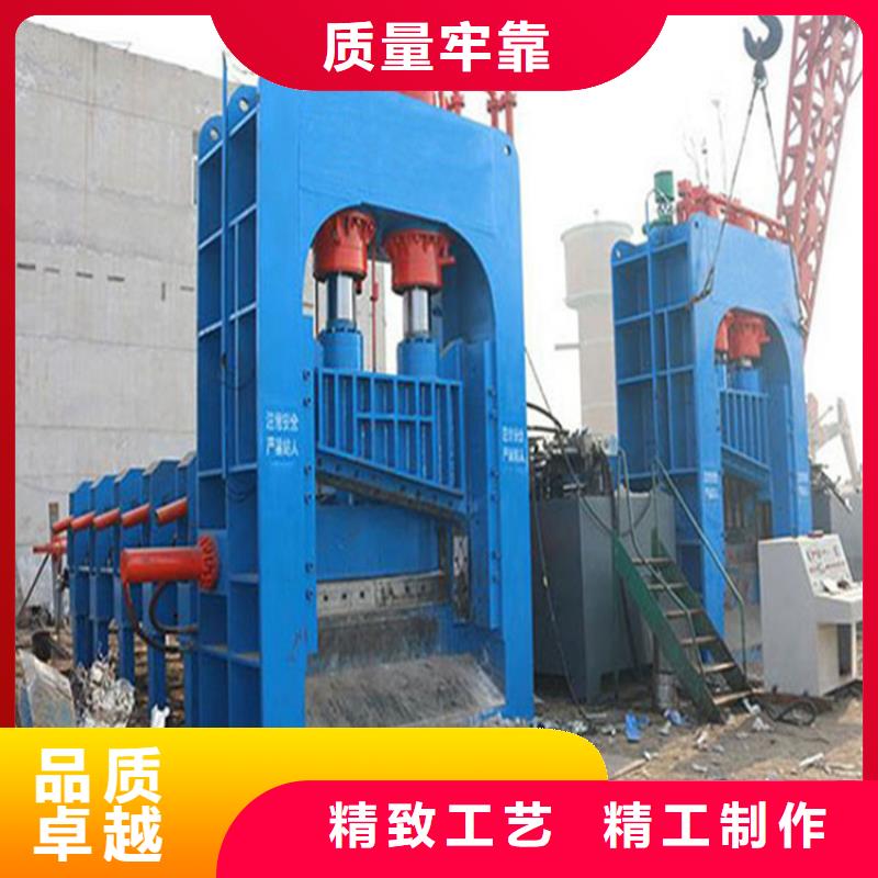 废钢龙门剪定制