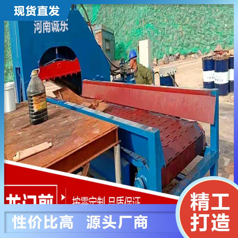 龙门剪刃供应