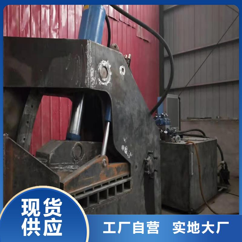 废钢龙门剪切机报价销售