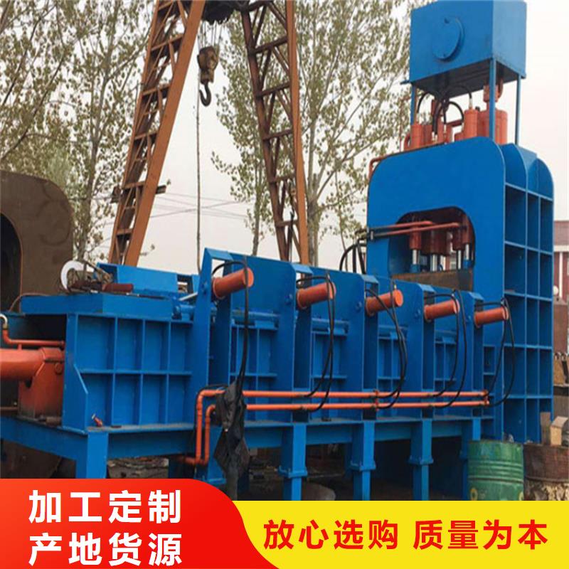 轻型鳄鱼剪切机产品介绍