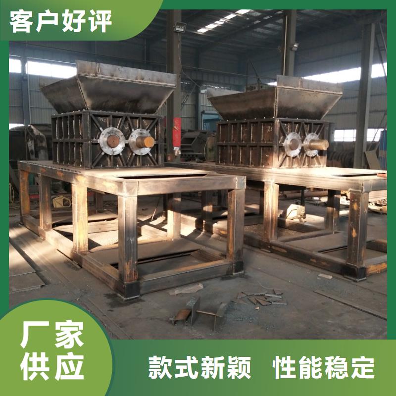 【撕碎机】,废品打包机厂家源头把关放心选购