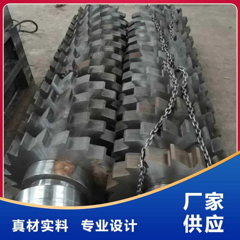 【撕碎机】,废品打包机厂家源头把关放心选购