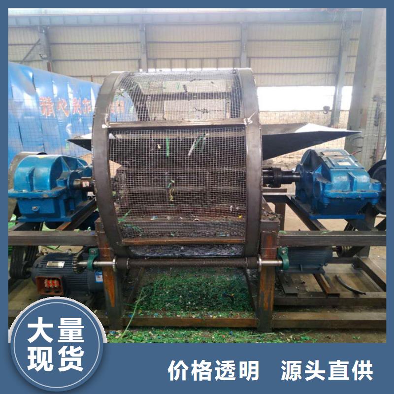 双轴撕碎机采购价格