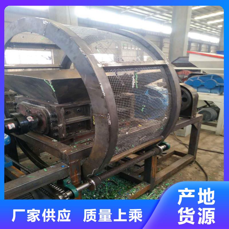 双轴撕碎机采购价格