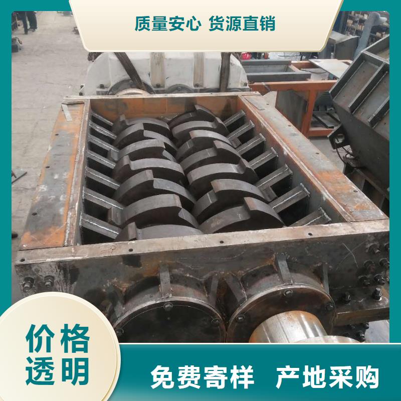 撕碎机,废塑料压包机好货采购