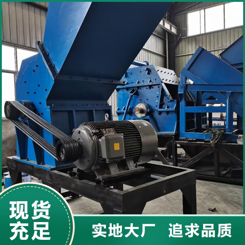 双轴撕碎机采购价格