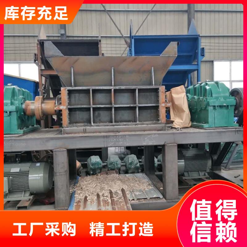 撕碎机使用注意价格