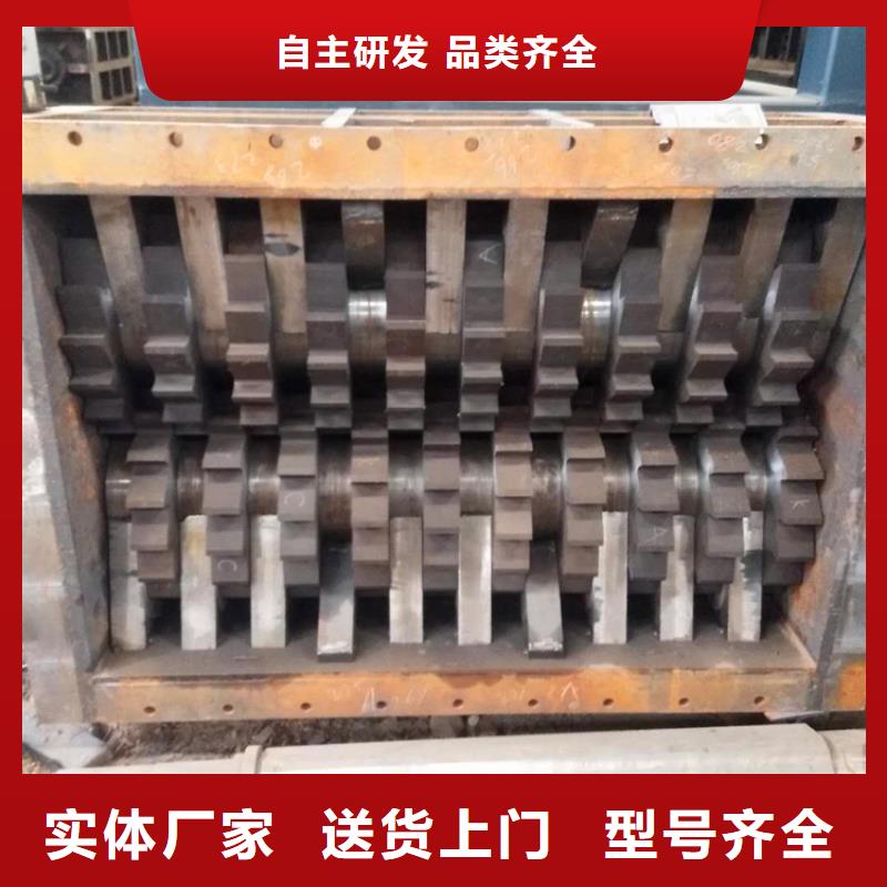 双轴撕碎机采购价格