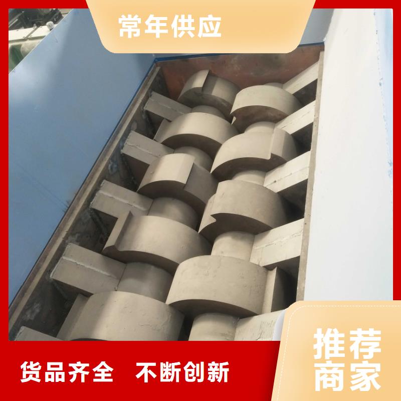 优质撕碎机基地
