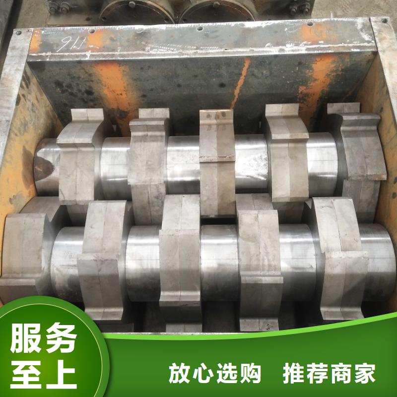 皮革边角料撕碎机供应商