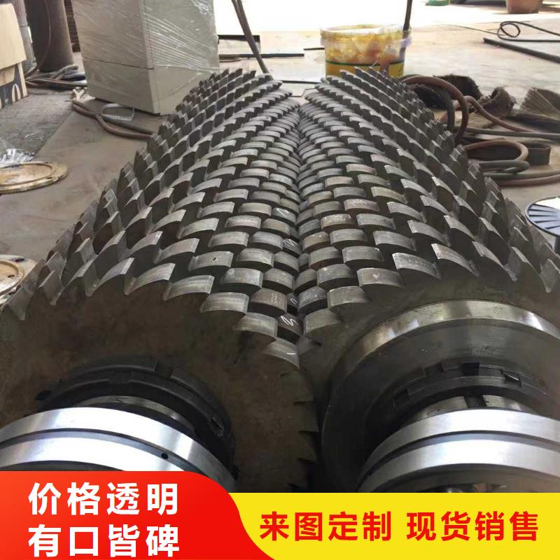 双轴撕碎机采购价格