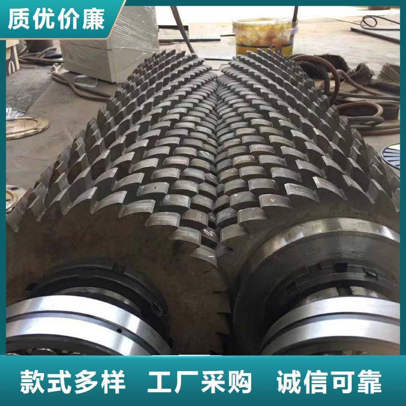 皮革边角料撕碎机供应商