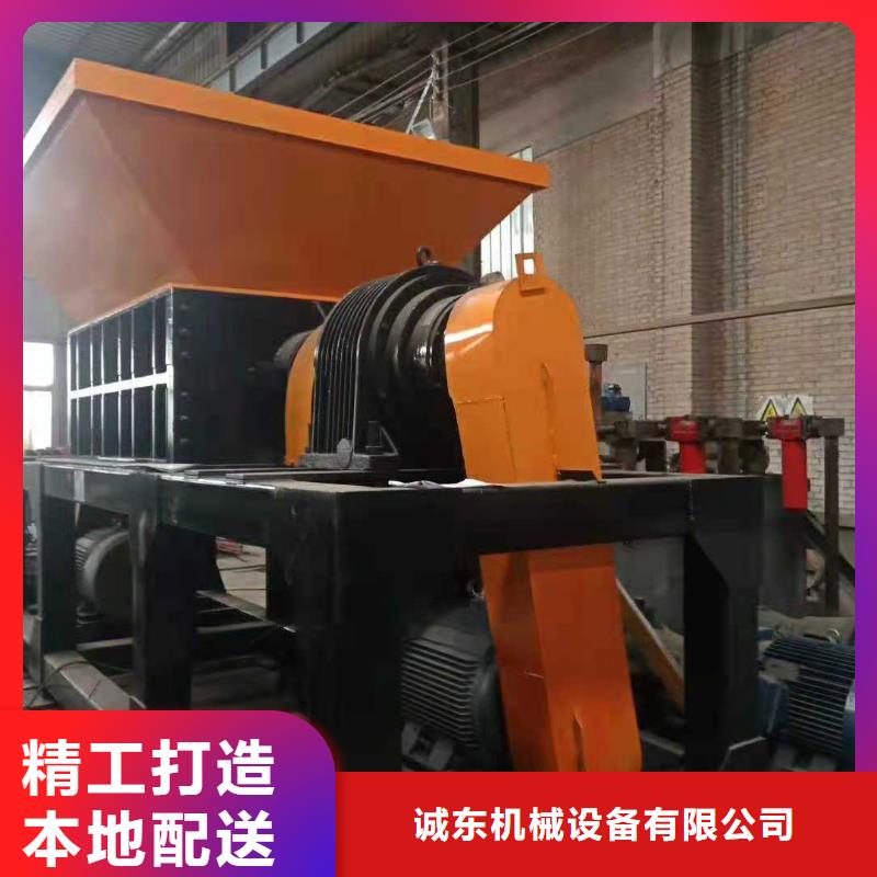 双轴撕碎机价格实力老厂