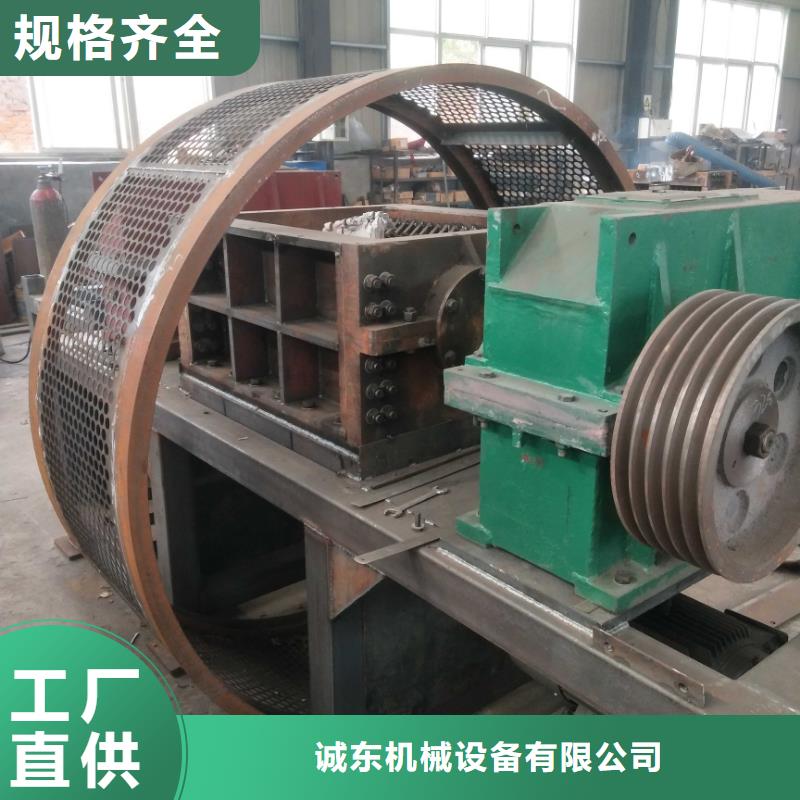 双轴撕碎机价格实力老厂