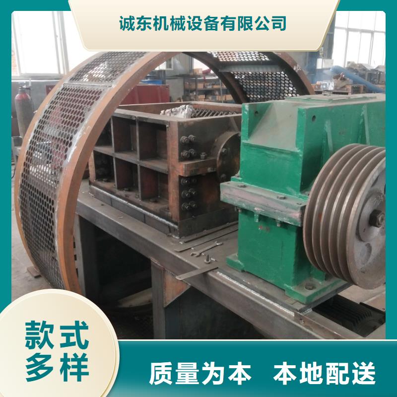 撕碎机助您降低采购成本