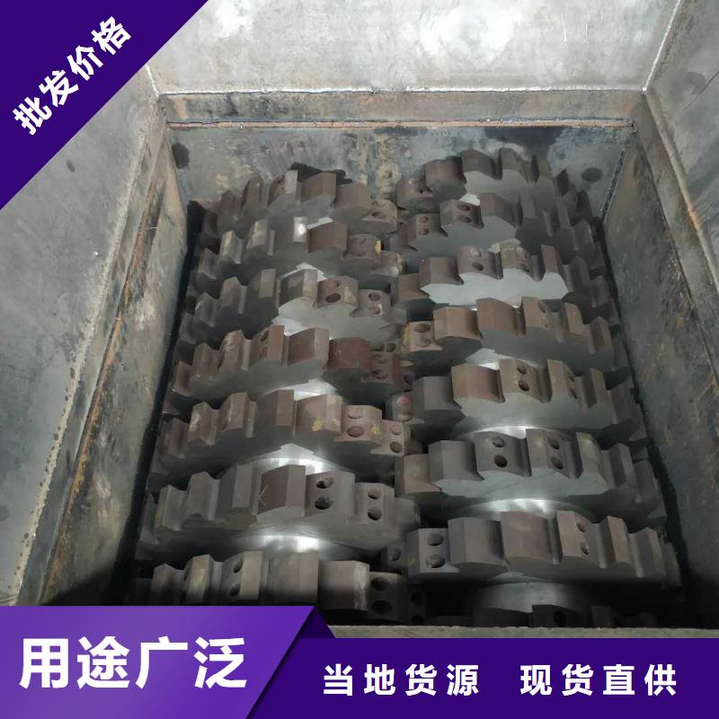 双轴撕碎机价格实力老厂