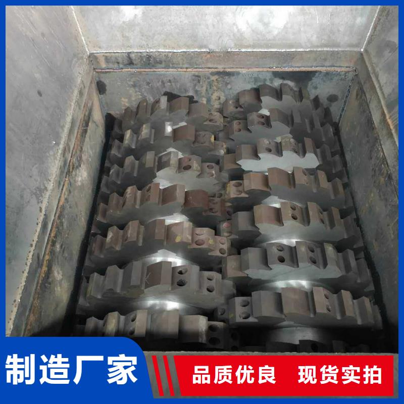 优质撕碎机基地