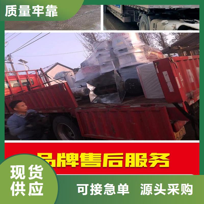 玉米秸秆颗粒机订制