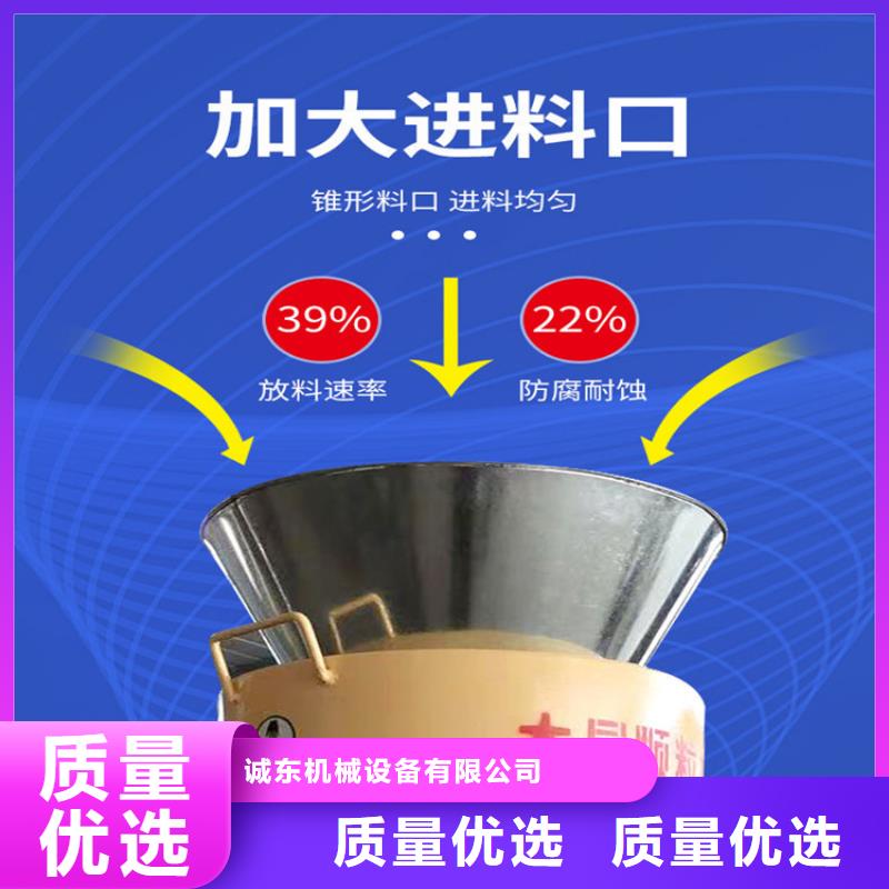 颗粒机,废铁金属压块机厂家现货供应