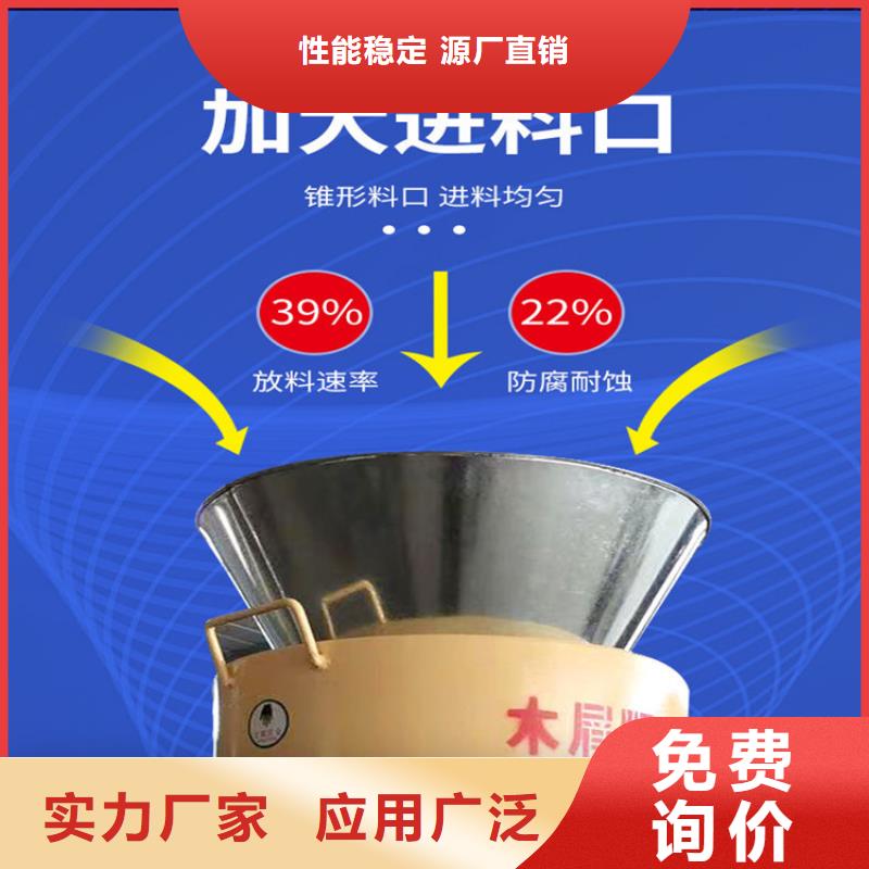 颗粒机油压打包机质量不佳尽管来找我