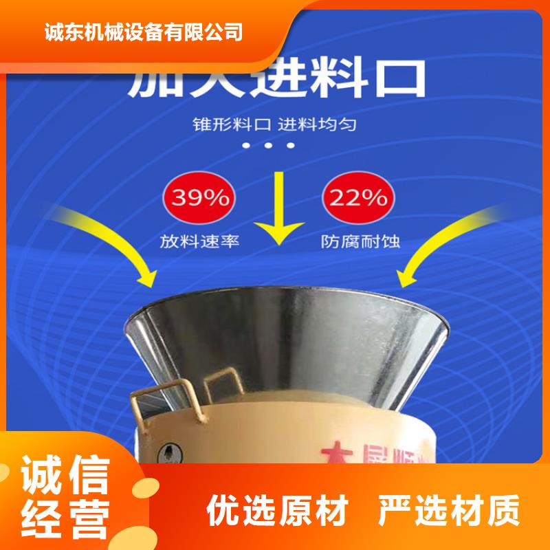 颗粒机,金属破碎机现货供应