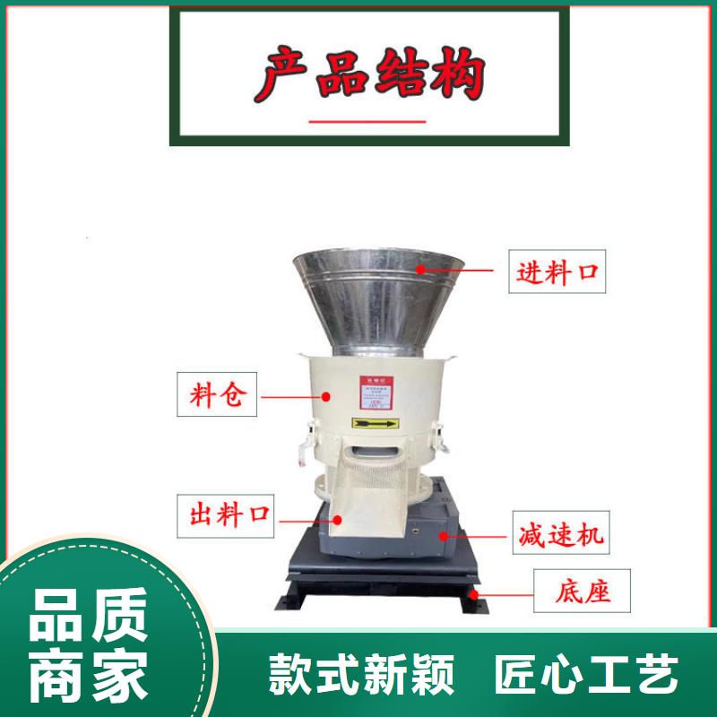 颗粒机金属撕裂机货源直供