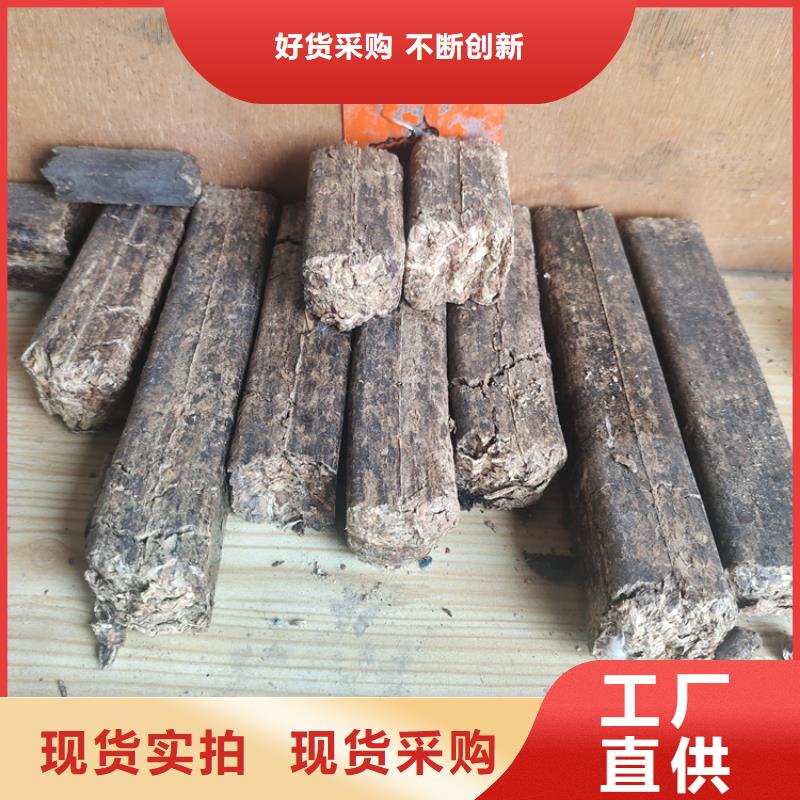 燃烧颗粒机品质优