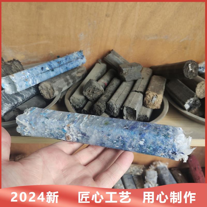 颗粒机,液压废钢龙门剪产品实拍