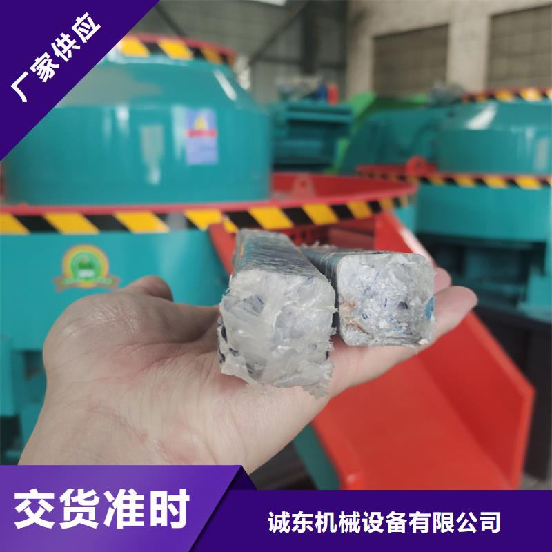 燃烧颗粒机现货价格