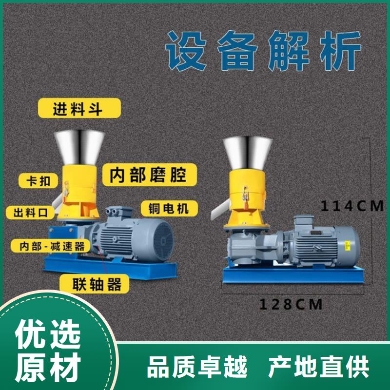 颗粒机油压打包机质量不佳尽管来找我