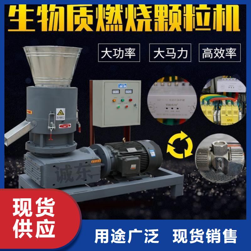 【颗粒机废纸撕裂机随心所欲定制】