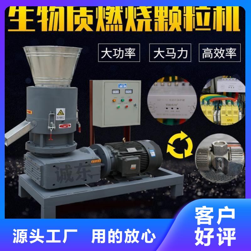 颗粒机金属撕裂机货源直供